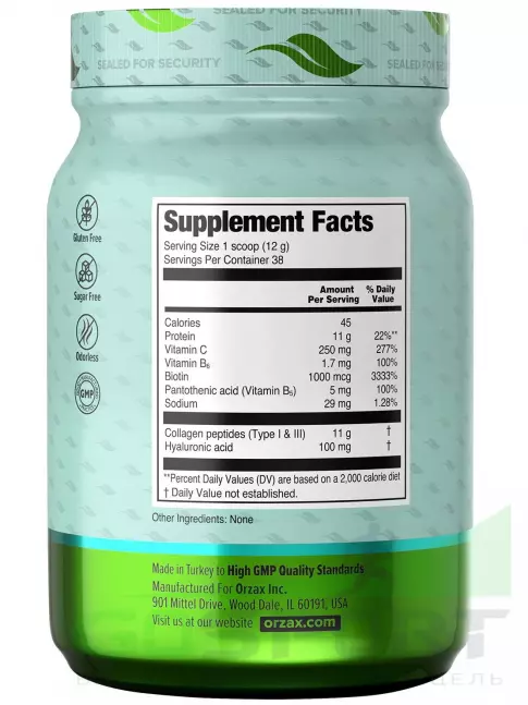 Коллаген гидролизованный Orzax Collagen Powder 454 г, Натуральный