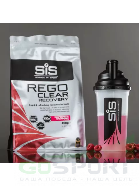 Восстановление SCIENCE IN SPORT (SiS) REGO Clear Recovery 460 г, Малина - клюква Восстановление SCIENCE IN SPORT (SiS) REGO Clear Recovery 460 г, Малина - клюква