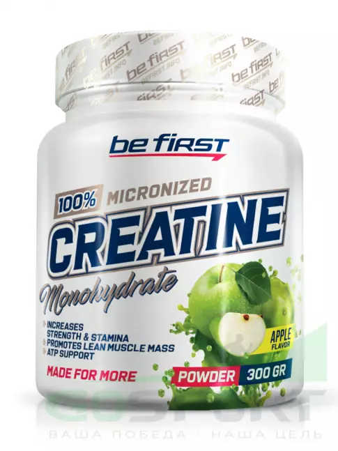 Микронизированный креатин Be First Creatine Micronized Powder (креатин моногидрат) 300 г, Яблоко Микронизированный креатин Be First Creatine Micronized Powder (креатин моногидрат) 300 г, Яблоко