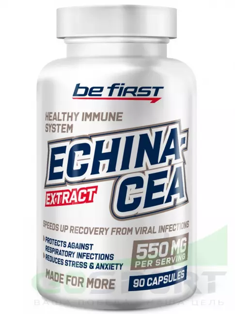 Для иммунитета Be First Echinacea Extract Capsules (экстракт эхинацеи) 90 капсул Для иммунитета Be First Echinacea Extract Capsules (экстракт эхинацеи) 90 капсул