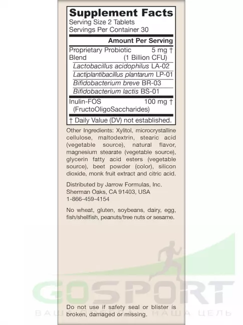 Пробиотик Jarrow Formulas Jarro-Dophilus Kids 1 billion CFU 60 жевательных таблеток Пробиотик Jarrow Formulas Jarro-Dophilus Kids 1 billion CFU 60 жевательных таблеток