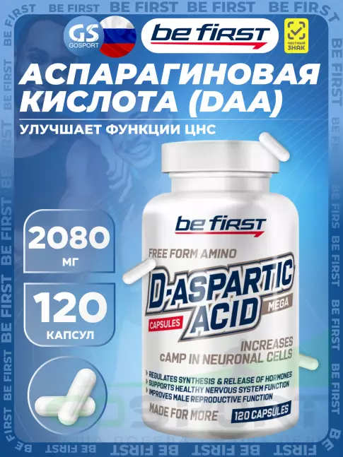Аспарагиновая кислота (DAA) Be First D-Aspartic Acid 120 капсул Аспарагиновая кислота (DAA) Be First D-Aspartic Acid 120 капсул