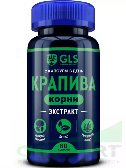 Экстракты GLS pharmaceuticals Крапива (экстракт корней) 60 капсул Экстракты GLS pharmaceuticals Крапива (экстракт корней) 60 капсул