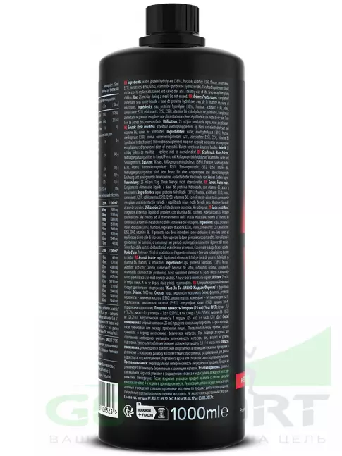 Жидкие аминокислоты QNT Amino Acid Liquid 1000 мл, Красные фрукты Жидкие аминокислоты QNT Amino Acid Liquid 1000 мл, Красные фрукты