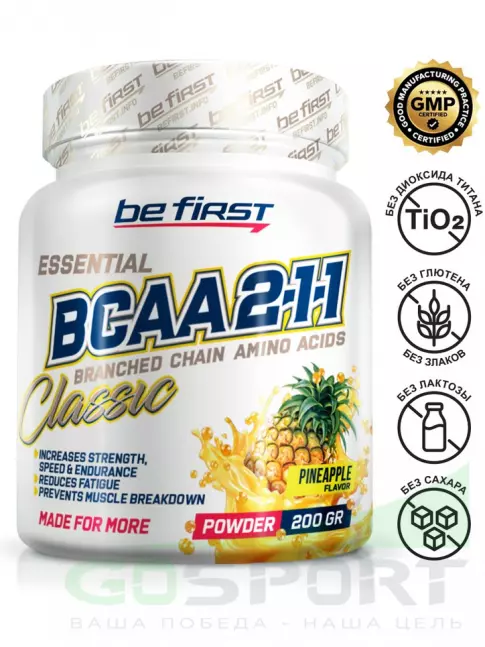 BCAA Be First BCAA Classic Powder 2:1:1 200 г, Ананас BCAA Be First BCAA Classic Powder 2:1:1 200 г, Ананас