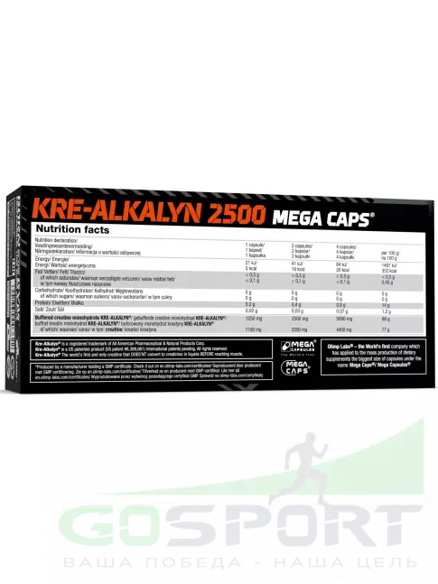 Kre-Alkalyn OLIMP Kre-Alkalyn 2500 Mega Caps 120 капсул, Нейтральный Kre-Alkalyn OLIMP Kre-Alkalyn 2500 Mega Caps 120 капсул, Нейтральный