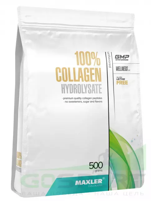 Коллаген гидролизованный MAXLER 100% Collagen Hydrolysate 500 г