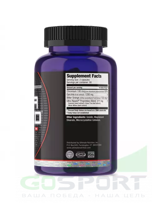 Жиросжигатель Ultimate Nutrition Ultra Ripped 180 капсул