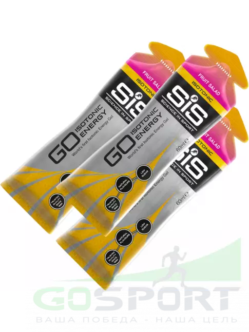 Гель питьевой SCIENCE IN SPORT (SiS) GO Isotonic Energy Gels 3 x 60 мл, Фруктовый салат