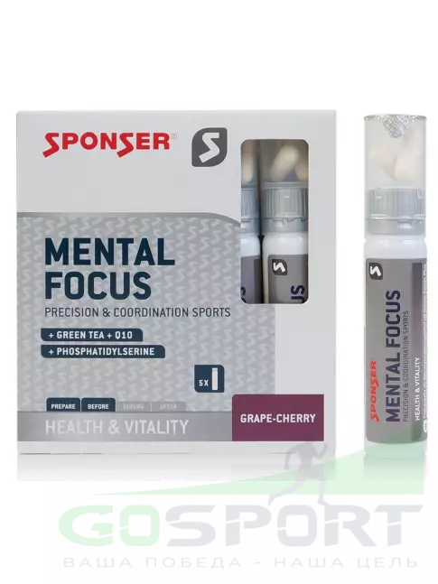 Концентрации внимания SPONSER Mental Focus виноград-вишня Концентрации внимания SPONSER Mental Focus виноград-вишня