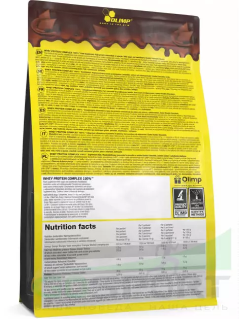 Комплексный протеин OLIMP WHEY PROTEIN COMPLEX 100% 700 г, Двойной шоколад Комплексный протеин OLIMP WHEY PROTEIN COMPLEX 100% 700 г, Двойной шоколад