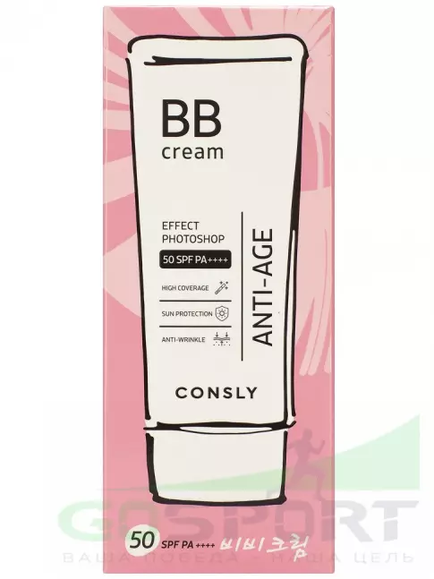 BB-кремы CONSLY BB крем PHOTOSHOP Snail + Peptides Anti-Aging BB cream 50 мл BB-кремы CONSLY BB крем PHOTOSHOP Snail + Peptides Anti-Aging BB cream 50 мл