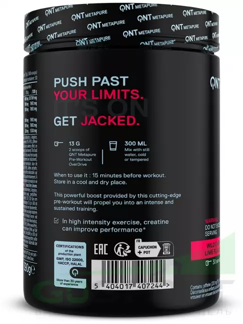 Предтреник в порошке QNT Pre-Workout Overdrive 390 г, Дикая вишня-лайм Предтреник в порошке QNT Pre-Workout Overdrive 390 г, Дикая вишня-лайм