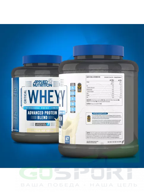Сывороточный протеин APPLIED NUTRITION CRITICAL Whey 2000 г, Ванильное мороженое Сывороточный протеин APPLIED NUTRITION CRITICAL Whey 2000 г, Ванильное мороженое