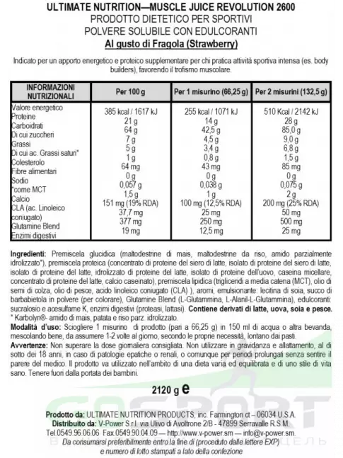 Гейнер Ultimate Nutrition Muscle Juice Revolution 2600 2120 г, Клубника Гейнер Ultimate Nutrition Muscle Juice Revolution 2600 2120 г, Клубника