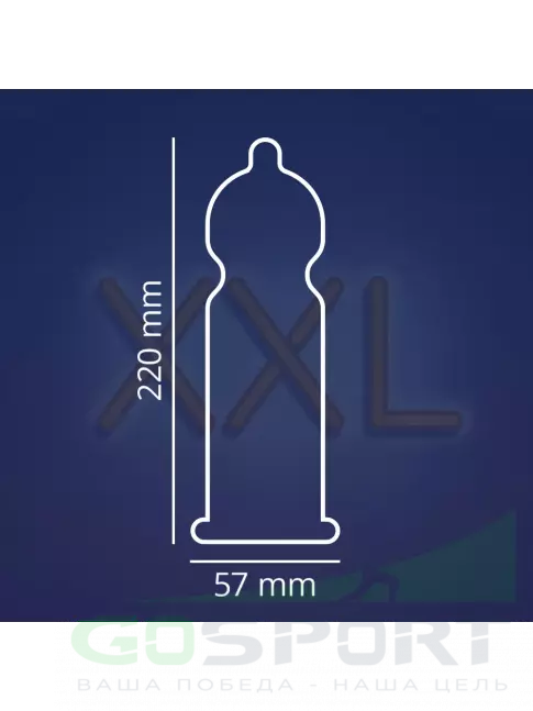 Презервативы Contex Extra Large XXL (увеличенного размера) 3 штуки Презервативы Contex Extra Large XXL (увеличенного размера) 3 штуки