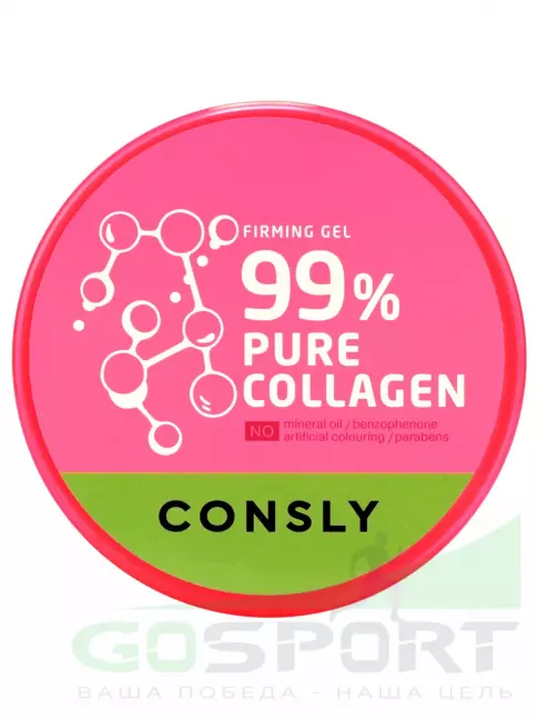 Гели для тела CONSLY Pure Collagen Firming Gel 300 мл Гели для тела CONSLY Pure Collagen Firming Gel 300 мл