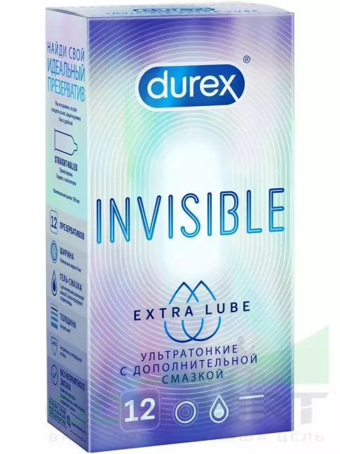 Презервативы Durex Invisible Extra Lube 12 шт