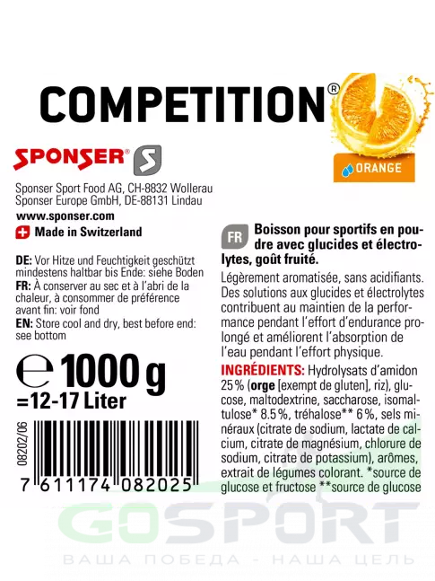 Изотоник SPONSER COMPETITION 1000 г, Апельсин Изотоник SPONSER COMPETITION 1000 г, Апельсин