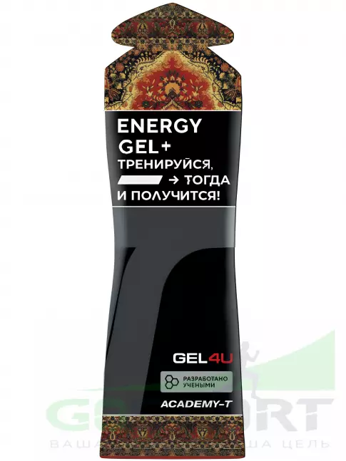 Гель питьевой GEL4U BCAA Гель Энергетический 10 x 60 г, Лесные ягоды Гель питьевой GEL4U BCAA Гель Энергетический 10 x 60 г, Лесные ягоды