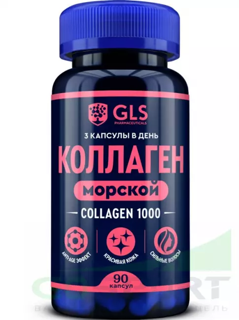 Коллаген морской GLS pharmaceuticals Коллаген с гиалуроновой кислотой и витамином С 90 капсул Коллаген морской GLS pharmaceuticals Коллаген с гиалуроновой кислотой и витамином С 90 капсул