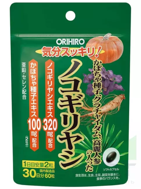 Экстракты Orihiro Экстракт семян тыквы с Со Пальметто 60 капсул Экстракты Orihiro Экстракт семян тыквы с Со Пальметто 60 капсул