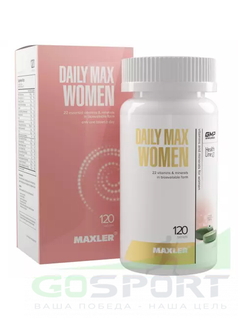 Витамины для женщин MAXLER Daily Max Women 120 таблеток Витамины для женщин MAXLER Daily Max Women 120 таблеток
