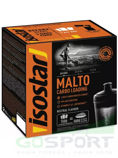 Углеводная загрузка Isostar Malto Carbo Loading 1342, Нейтральный