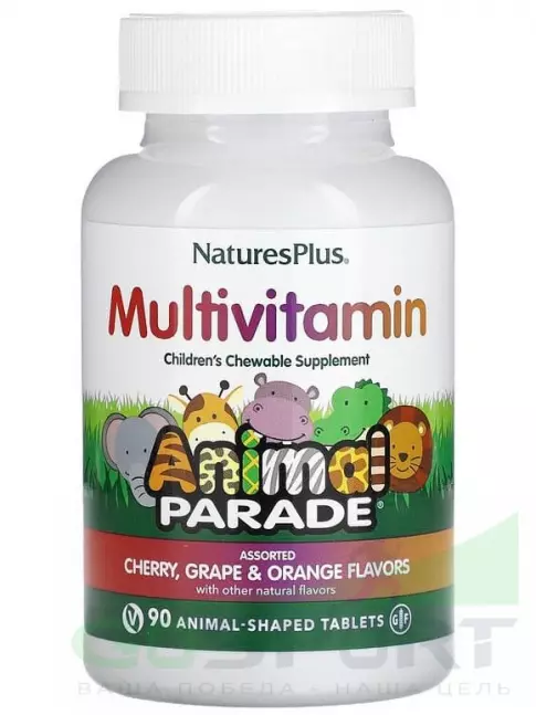 Витаминный комплекс NaturesPlus Animal Parade Chewable 90 жевательных таблеток, Вишня-виноград-апельсин Витаминный комплекс NaturesPlus Animal Parade Chewable 90 жевательных таблеток, Вишня-виноград-апельсин