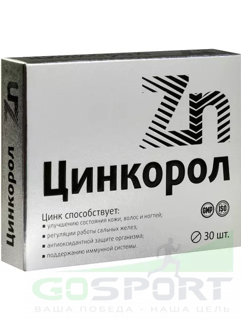 Цинк ВИТАМИР Цинкорол 20 мг 30 таблеток Цинк ВИТАМИР Цинкорол 20 мг 30 таблеток
