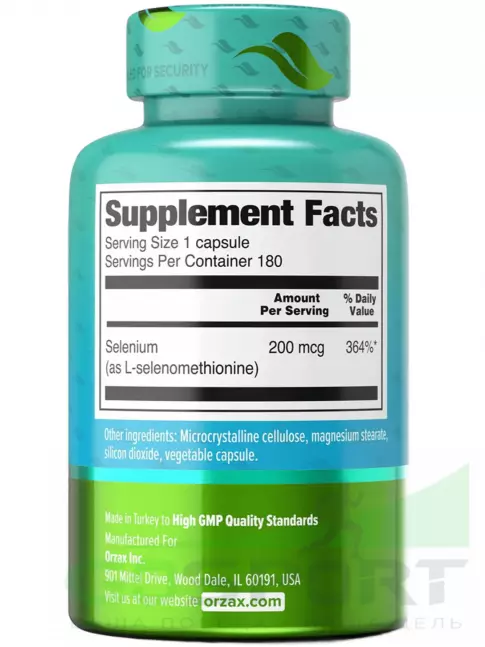Селен Orzax Selenium 200 mcg 180 веган капсул Селен Orzax Selenium 200 mcg 180 веган капсул