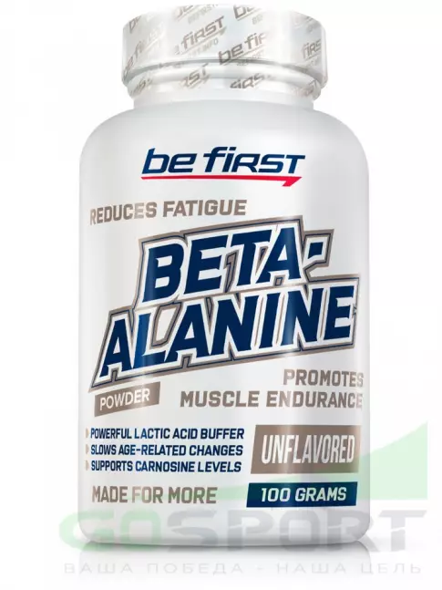 Бета-Аланин Be First Beta Alanine Powder 100 г, Натуральный Бета-Аланин Be First Beta Alanine Powder 100 г, Натуральный