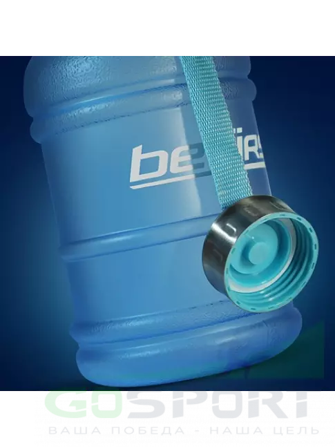 Бутылочки 1000 мл Be First Бутылка для воды (матовая TS 1.890-FROST) 1890 мл, Голубой Бутылочки 1000 мл Be First Бутылка для воды (матовая TS 1.890-FROST) 1890 мл, Голубой