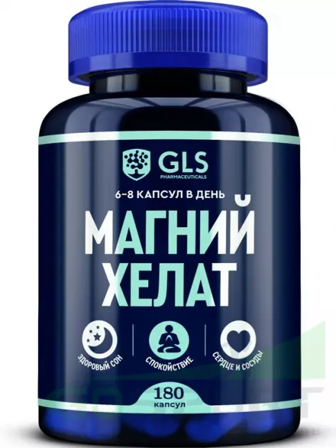 Магний GLS pharmaceuticals Магний хелат 400 мг с витамином B6 180 капсул Магний GLS pharmaceuticals Магний хелат 400 мг с витамином B6 180 капсул