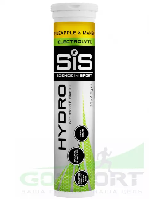 Изотоник SCIENCE IN SPORT (SiS) GO Hydro Tablet 4 x 20 таблеток, Ананас - Манго Изотоник SCIENCE IN SPORT (SiS) GO Hydro Tablet 4 x 20 таблеток, Ананас - Манго