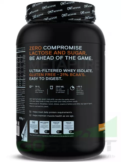 Изолят протеина QNT Metapure Whey Isolate Zero 908 г, Шоколад лесной орех