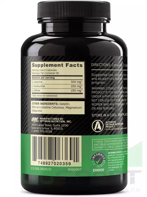 BCAA Optimum Nutrition BCAA 1000 60 капсул BCAA Optimum Nutrition BCAA 1000 60 капсул