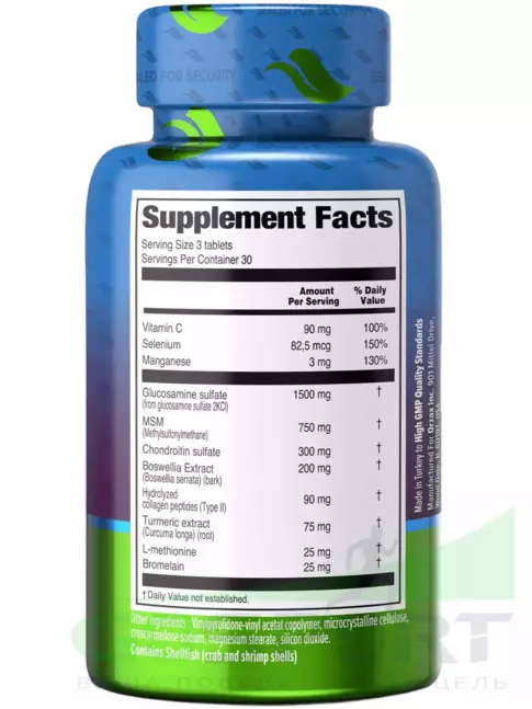 Глюкозамин хондроитин Orzax Glucosamine Chondroitin Msm Complex 90 таблеток Глюкозамин хондроитин Orzax Glucosamine Chondroitin Msm Complex 90 таблеток