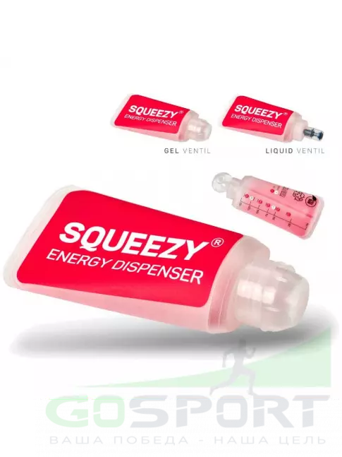 Мягкая фляжка SQUEEZY Energy dispenser 150 мл Мягкая фляжка SQUEEZY Energy dispenser 150 мл