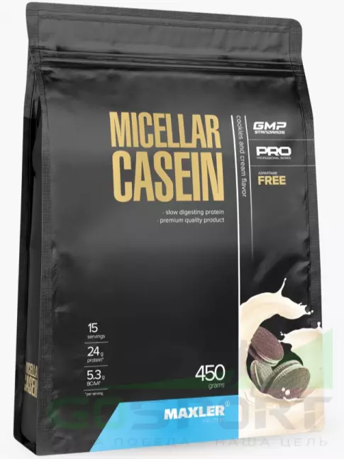 Казеиновый протеин MAXLER Micellar Casein 450 г, Печенье с Кремом Казеиновый протеин MAXLER Micellar Casein 450 г, Печенье с Кремом