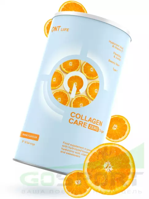 Коллаген гидролизованный QNT Life Collagen Care Zero 390 г, Апельсин