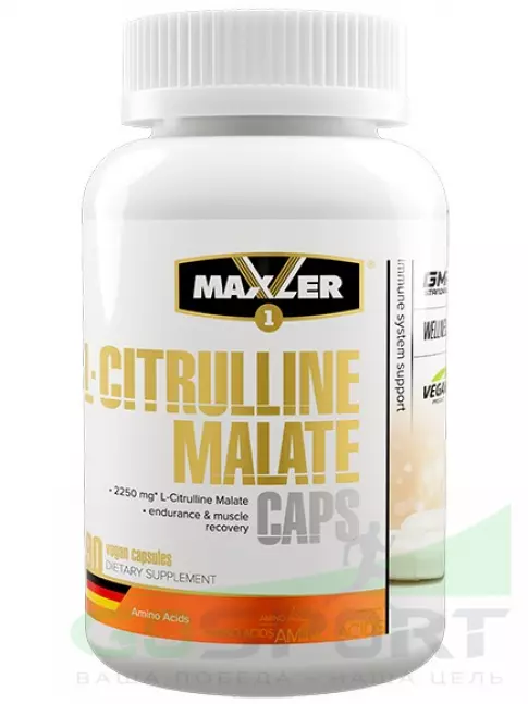 Цитруллин MAXLER L-Citrulline Malate 90 vegan caps 90 Вегетарианские капсулы Цитруллин MAXLER L-Citrulline Malate 90 vegan caps 90 Вегетарианские капсулы