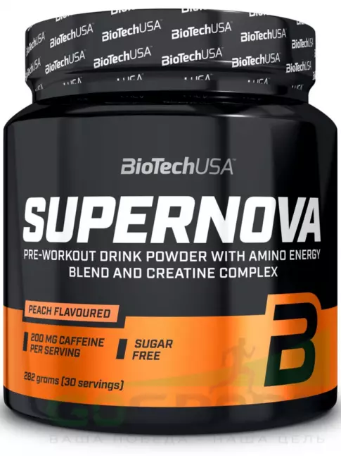 Предтреник в порошке BioTechUSA Super Nova 282 г, Персик