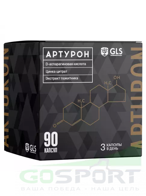 Тестобустеры GLS pharmaceuticals Артурон 90 капсул Тестобустеры GLS pharmaceuticals Артурон 90 капсул
