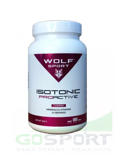 Изотоник WolfSport IZOTONIC PROACTIVE 600 г, Вишня Изотоник WolfSport IZOTONIC PROACTIVE 600 г, Вишня