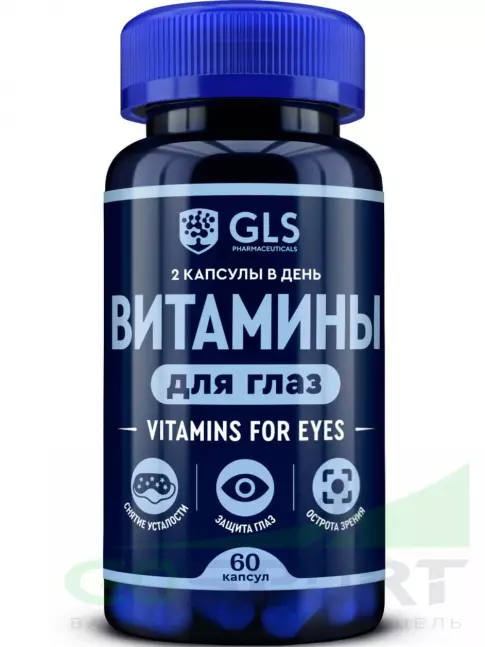 Для зрения GLS pharmaceuticals Витамины для глаз 60 капсул Для зрения GLS pharmaceuticals Витамины для глаз 60 капсул
