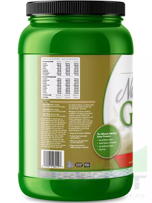 Гейнер Ultimate Nutrition Natural Gainz Whey Protein Powder 1666 г, Клубника Гейнер Ultimate Nutrition Natural Gainz Whey Protein Powder 1666 г, Клубника