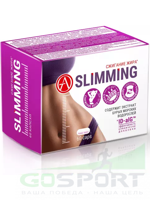 Термогеник Академия-Т Slimming 60 капсул Термогеник Академия-Т Slimming 60 капсул