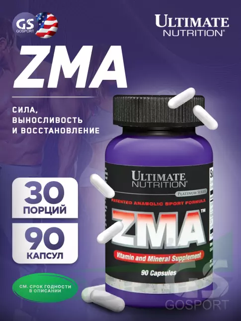 Магний+цинк+B6 Ultimate Nutrition ZMA 90 капсул Магний+цинк+B6 Ultimate Nutrition ZMA 90 капсул