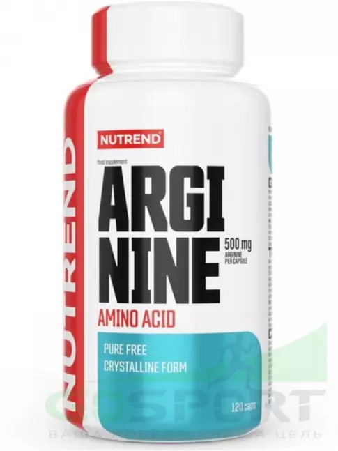 Аргинин / AAKG NUTREND ARGININE 120 капсул